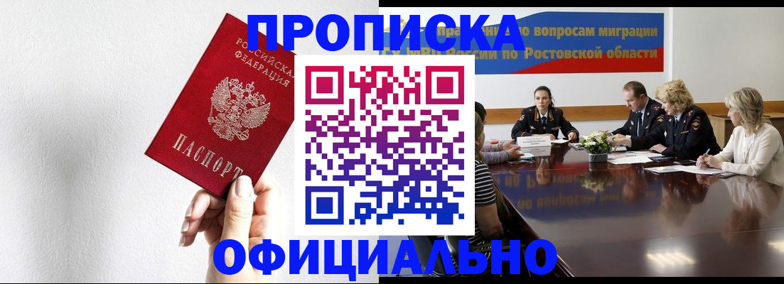 форма 3 в Ялуторовске